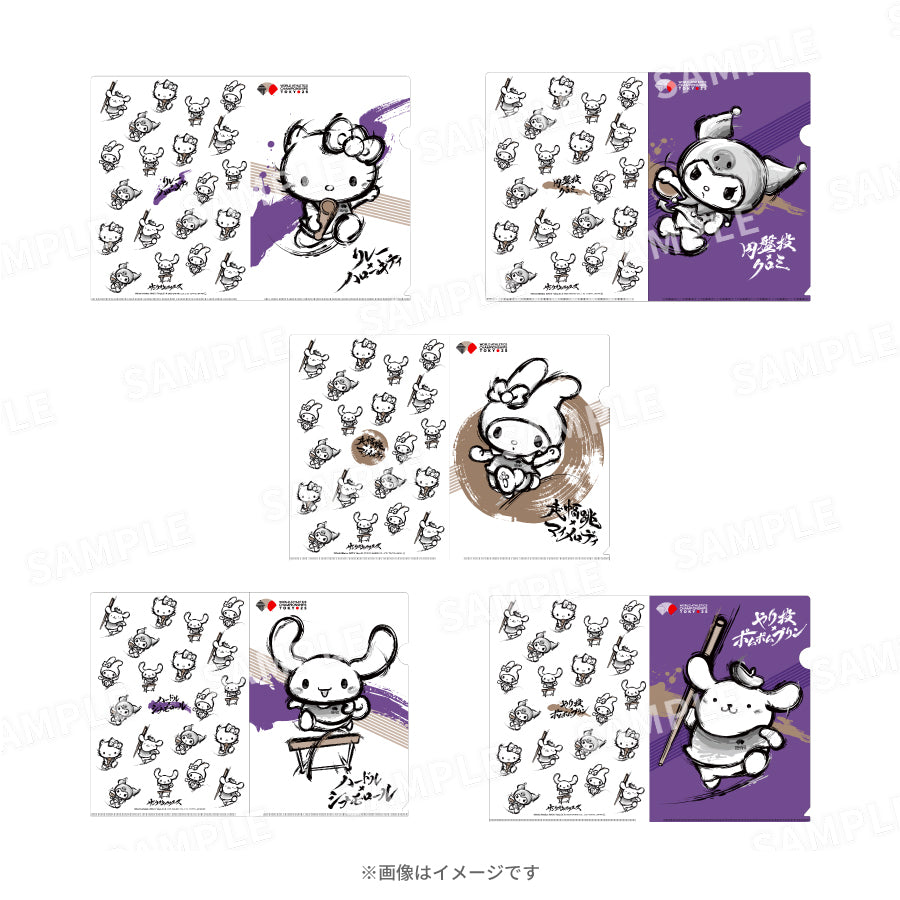 ユバの徽　クリアファイル SALE]「放課後アングラーライフ」クリアファイルセット （汐見凪