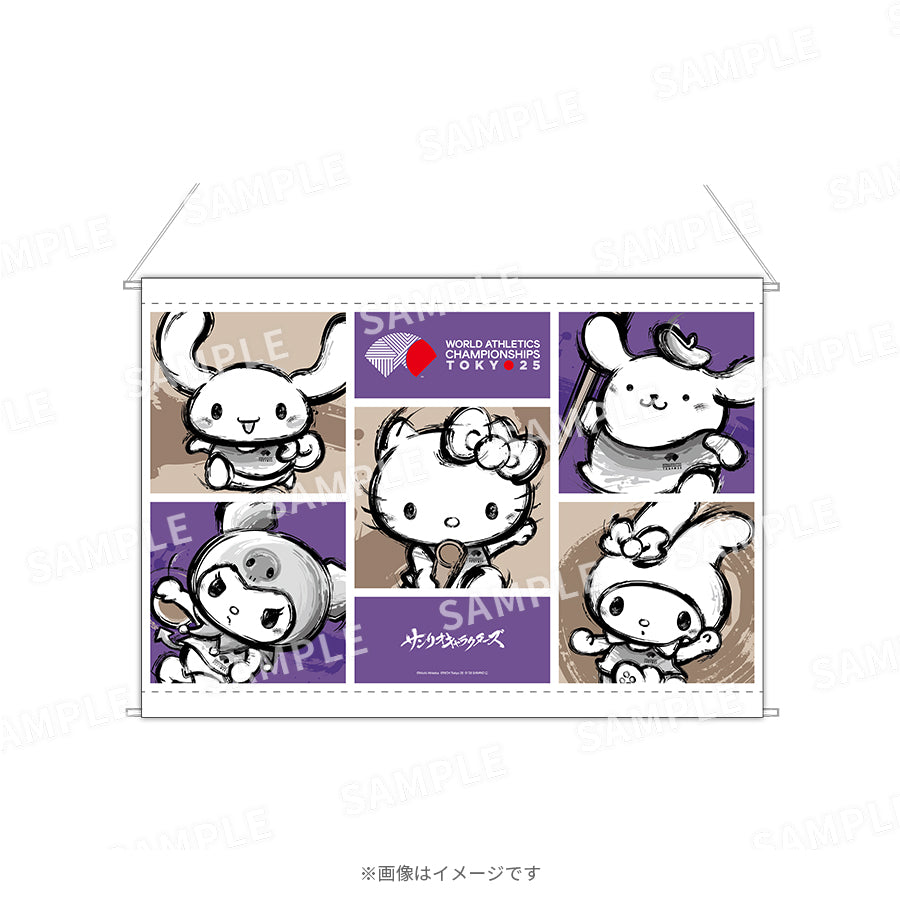 A賞 タペストリー 描き下ろし 赤葦京治 B2タペストリー 飛翔Ver. [ハイキュー