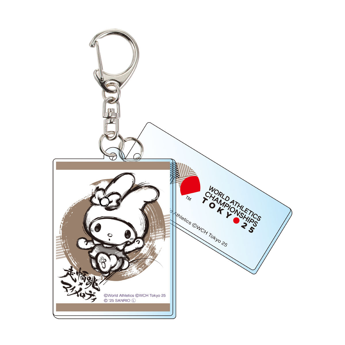 WCH TOKYO 25 アクリルキーホルダー (サンリオキャラクターズ マイメロディ)