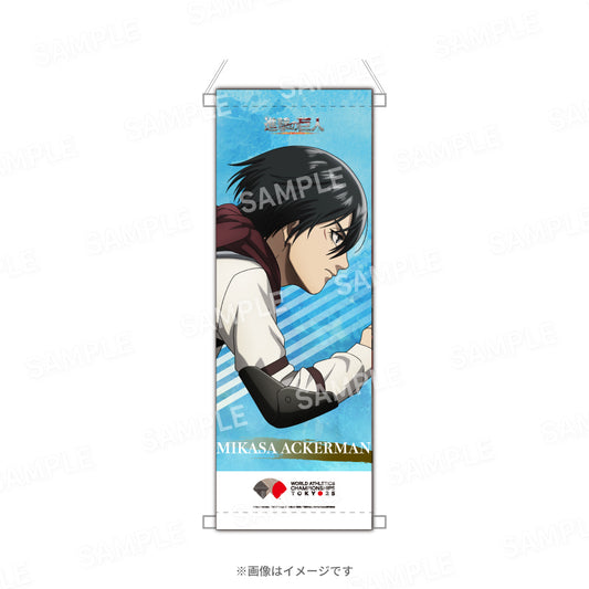WCH TOKYO 25 スリムタペストリー（進撃の巨人 ミカサ）