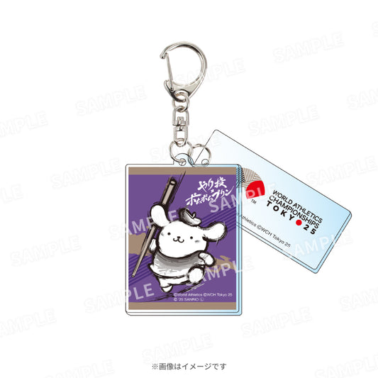 WCH TOKYO 25 アクリルキーホルダー （サンリオキャラクターズ ポムポムプリン）