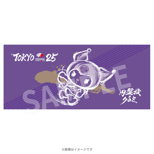 WCH TOKYO 25 フェイスタオル（サンリオキャラクターズ クロミ）