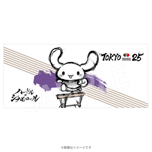 WCH TOKYO 25 フェイスタオル（サンリオキャラクターズ シナモロール）