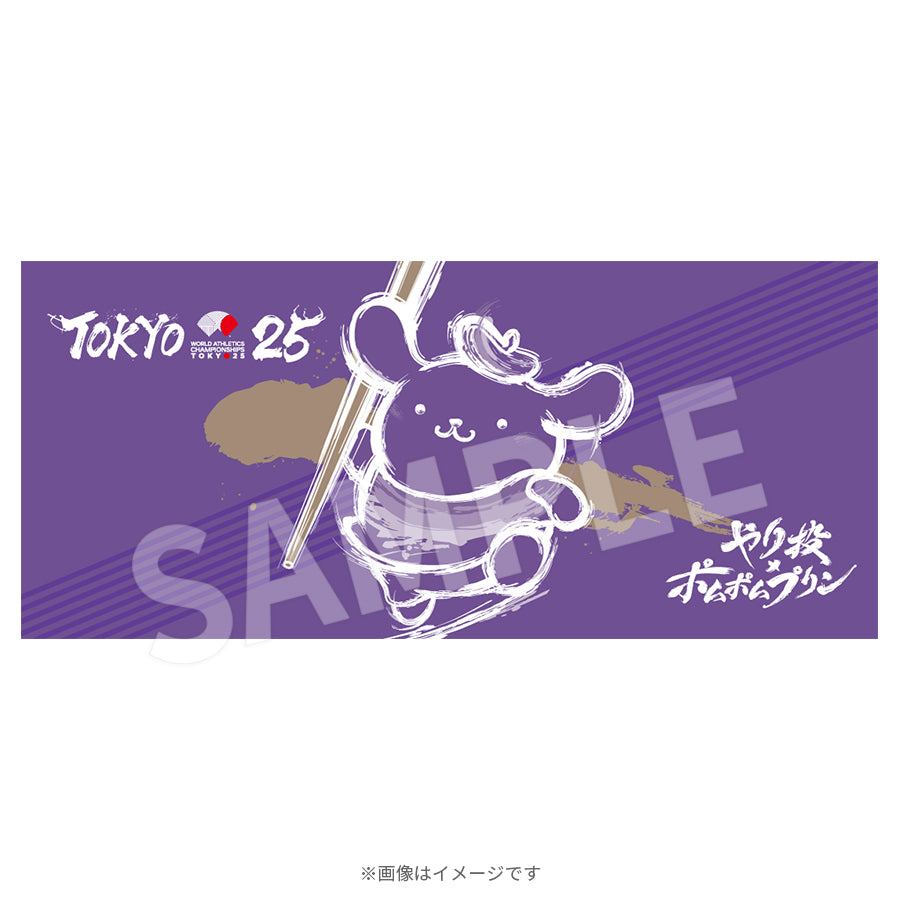WCH TOKYO 25 フェイスタオル（サンリオキャラクターズ ポムポムプリン）