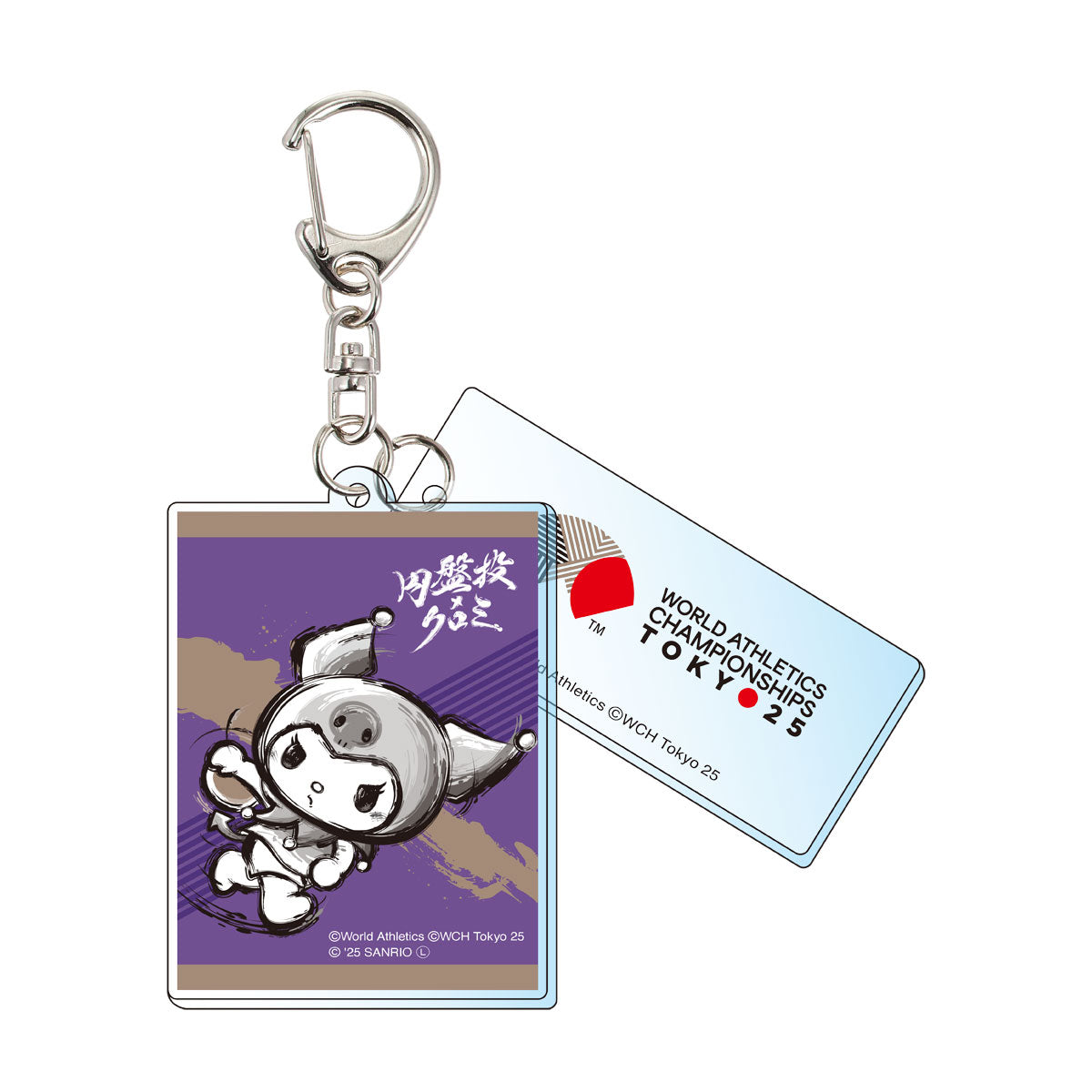 WCH TOKYO 25 アクリルキーホルダー （サンリオキャラクターズ クロミ）