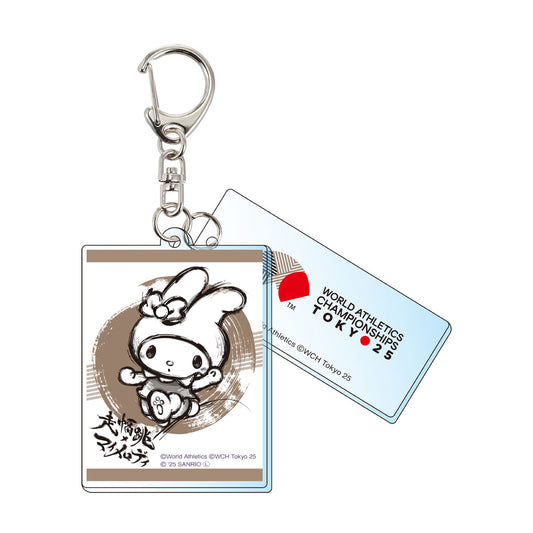 WCH TOKYO 25 アクリルキーホルダー （サンリオキャラクターズ マイメロディ）